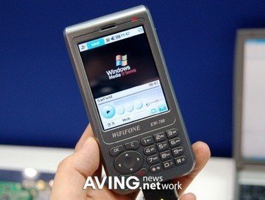Samsung EW-700, con Wi-Fi