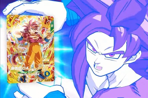 Super Divers Vuelve Epico El Regreso De Goku Y Vegeta La Colaboracion Con Dragon Ball Daima Que Rescata Sus Transformaciones Mas Poderosas Compressed 1