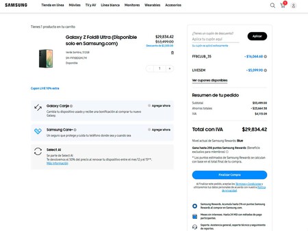 Oferta Fold Xataka Mexico