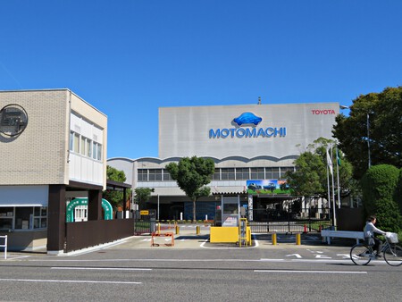 Toyota Motomachi Portada
