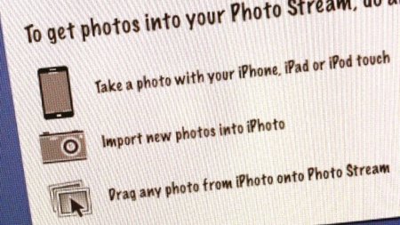 Posible icono del iPhone 5 descubierto en iCloud Photo Stream