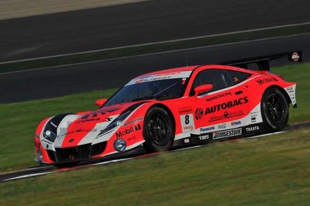 honda-hsv-super-gt.jpg