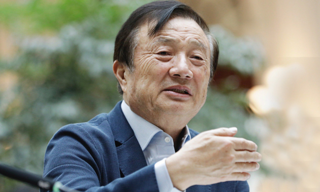 Ren Zhengfei