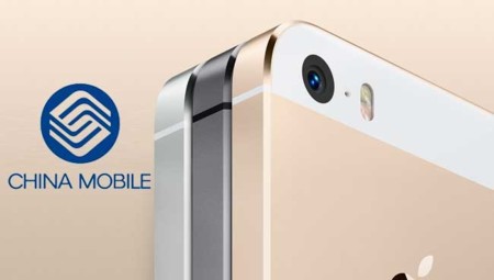 Los iPhone llegarán al operador con mayor número de clientes del mundo, China Mobile, según WSJ