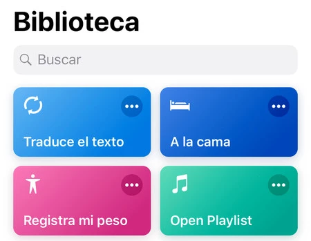 ショートカット