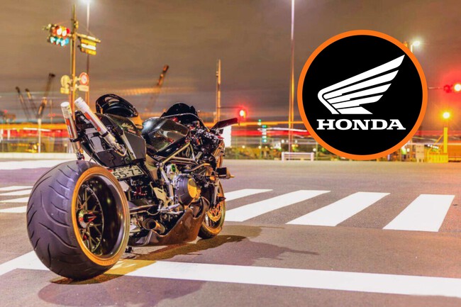Honda Turbo