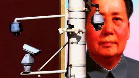 China utiliza una inteligencia artificial para intentar evitar crímenes antes de que sucedan