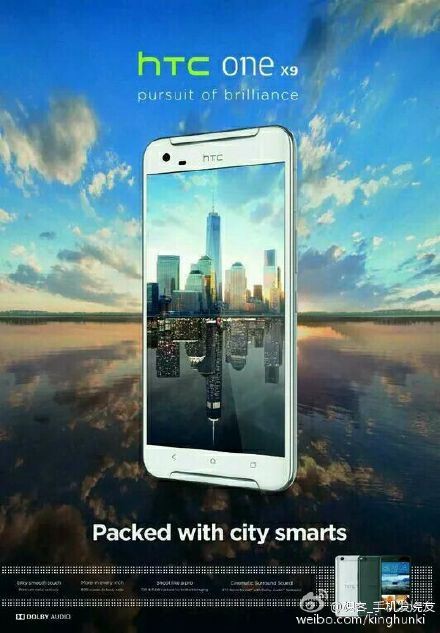 Primeras filtraciones del HTC One X9, el que apunta a ser el nuevo buque insignia de los taiwaneses