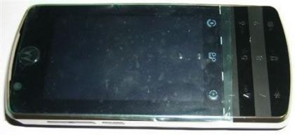 Rumor: Primera imagen del Motorola E10