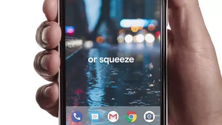 アクティブエッジ1