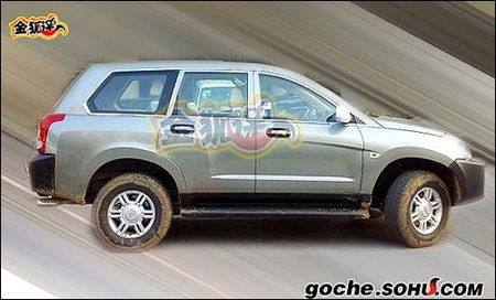 Chery Tiggo5 SUV