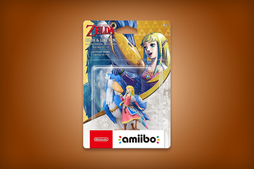 amiibo de 'The Legend of Zelda Skyward Sword HD' con descuento en