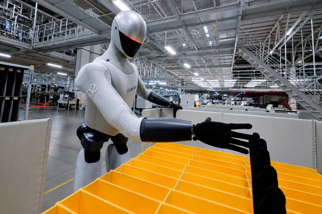 Robot Xiaomi 1
