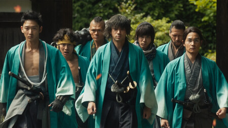 La Cancion Del Samurai