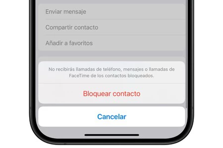 iPhoneの連絡先をブロックする