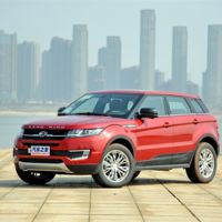 ¿Te acuerdas de la Landwind X7? Pues el Evoque chino ya ha sido demandado por Land Rover