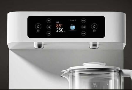 Xiaomi Mi Home Smart Tea Bar Pro