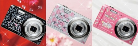 Cámaras fotográficas Casio con el sello de Sanrio 