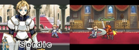 'Rondo of Swords' se muestra en imágenes