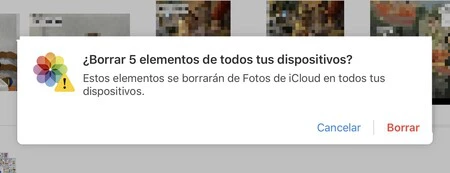 ICloudを削除する