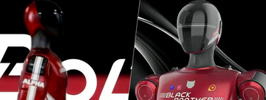 A Chinese company boasts another limit in robotics: it ensures that its new humanoid robot runs like an elite athlete