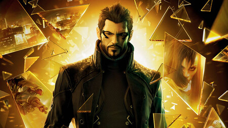 Deus Ex
