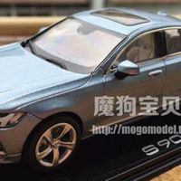 Volvo S90,  se filtran imágenes de la posible película de terror que no querrán ver los alemanes