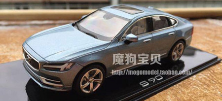 Volvo S90, se filtran imágenes de la posible película de terror que no querrán ver los alemanes