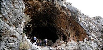 Raqefet Entrance