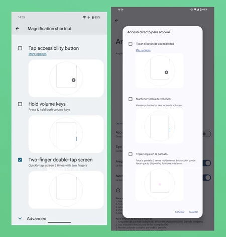 左: 画面を拡大する新しいジェスチャー (Image Android Authority)。右: ズームするための以前のオプション。