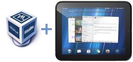 Ejecuta el WebOS de HP en una máquina virtual con VirtualBox