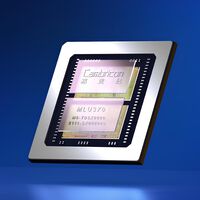 Cambricon Technologies: esta empresa es el puñetazo sobre la mesa de China para batir a EEUU en IA
