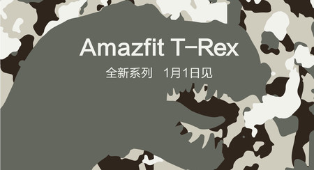 Amazfit T-Rex: el nuevo smartwatch resistente de los socios de Xiaomi será oficial el 8 de enero