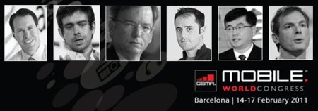 Desveladas las seis ciudades candidatas para acoger el Mobile World Congress