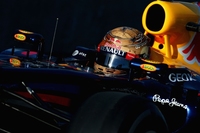 Pole de Sebastian Vettel en el Gran Premio de Estados Unidos con Alonso lejos, muy lejos