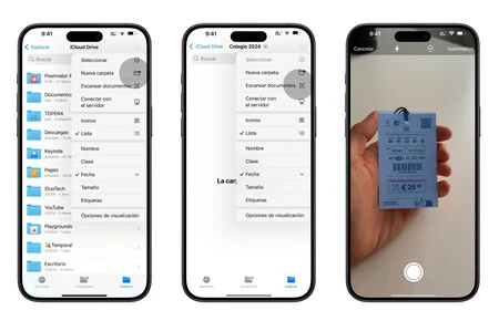 ドキュメントをスキャンする