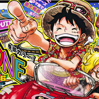 One Piece es tan importante para la Shonen Jump que es la única obra en romper una tradición intocable de la revista 