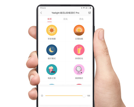 Yeelight Led Ceiling Light Pro 4 Copia