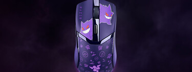Gracias a la colaboración entre Razer y Pokémon puedes comprar tu propio mouse de Gengar que hoy está con 25% de descuento 