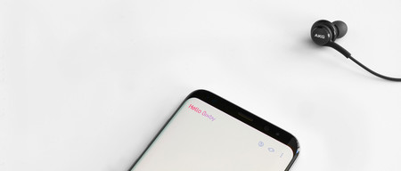 El Samsung Galaxy S9 vendrá con una nueva versión de su popular melodía "Over the Horizon"