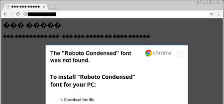 Cuidado con las webs que te piden instalar una tipografía que falta en tu ordenador, la fuente es un troyano