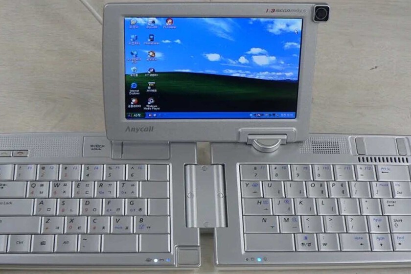 Samsung Sph P900
