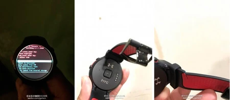 HTC ウェアラブル