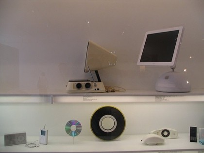 Imagen de la semana: iMac G4 en el Museo de Arte Moderno de Nueva York