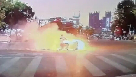 China Explosion 1 2024