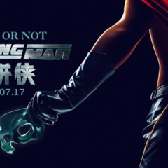 Foto 4 de 8 de la galería carteles-de-jian-bing-man en Espinof