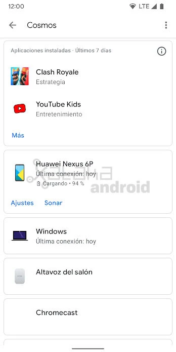 ファミリーリンク