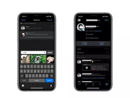 ツイートボット