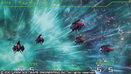 R-Type Tactics: capturas y fecha para Japón