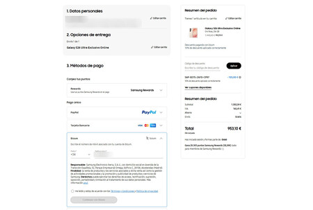 Compra Galaxy S26 Ultra